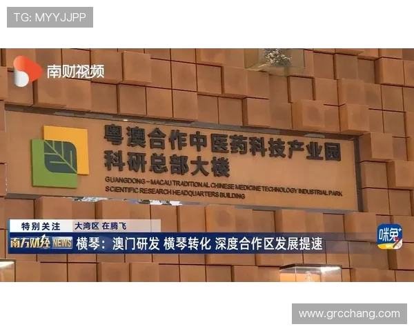 苗族企业家探索创新发展路径助力民族文化传承与经济腾飞