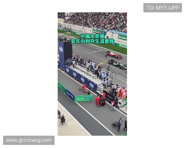 F1中国站安东内利夺冠汉密尔顿回归领奖台